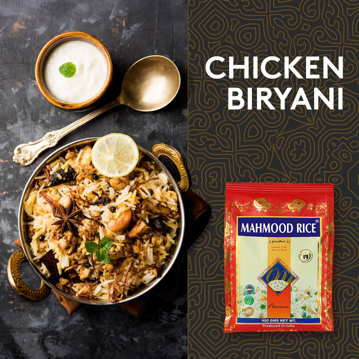 Chicken Biryani